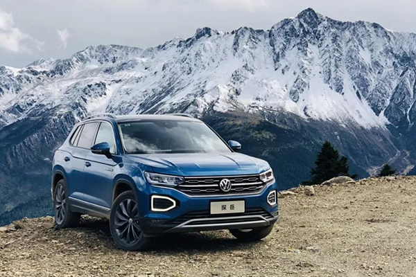 如何正确理解大众探岳的级别?