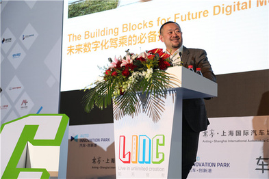 大陆李鹏：布局以“移动服务”为中心的数字化驾乘技术 |LINC 2016