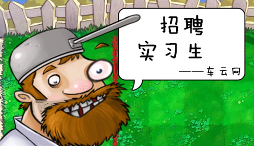 Gqrd_副本_副本.jpg