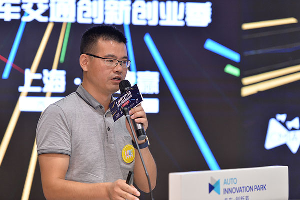 上海鲲哲信息科技有限公司CEO吴晓军