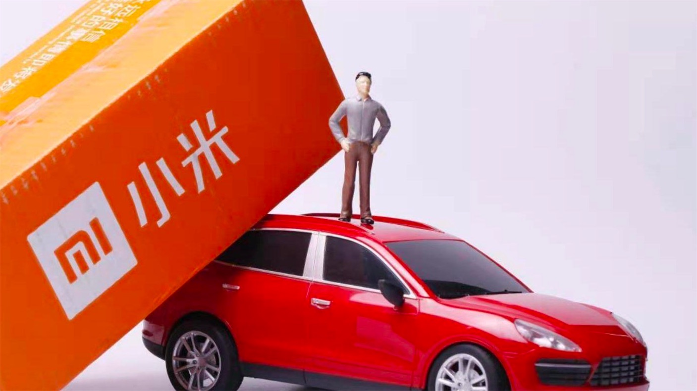 小米造车新进展：小米成立第二家汽车公司_凤凰网视频_凤凰网