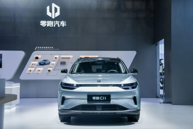2021广州车展｜零跑汽车正式发布智能动力技术 智能汽车完全体来了