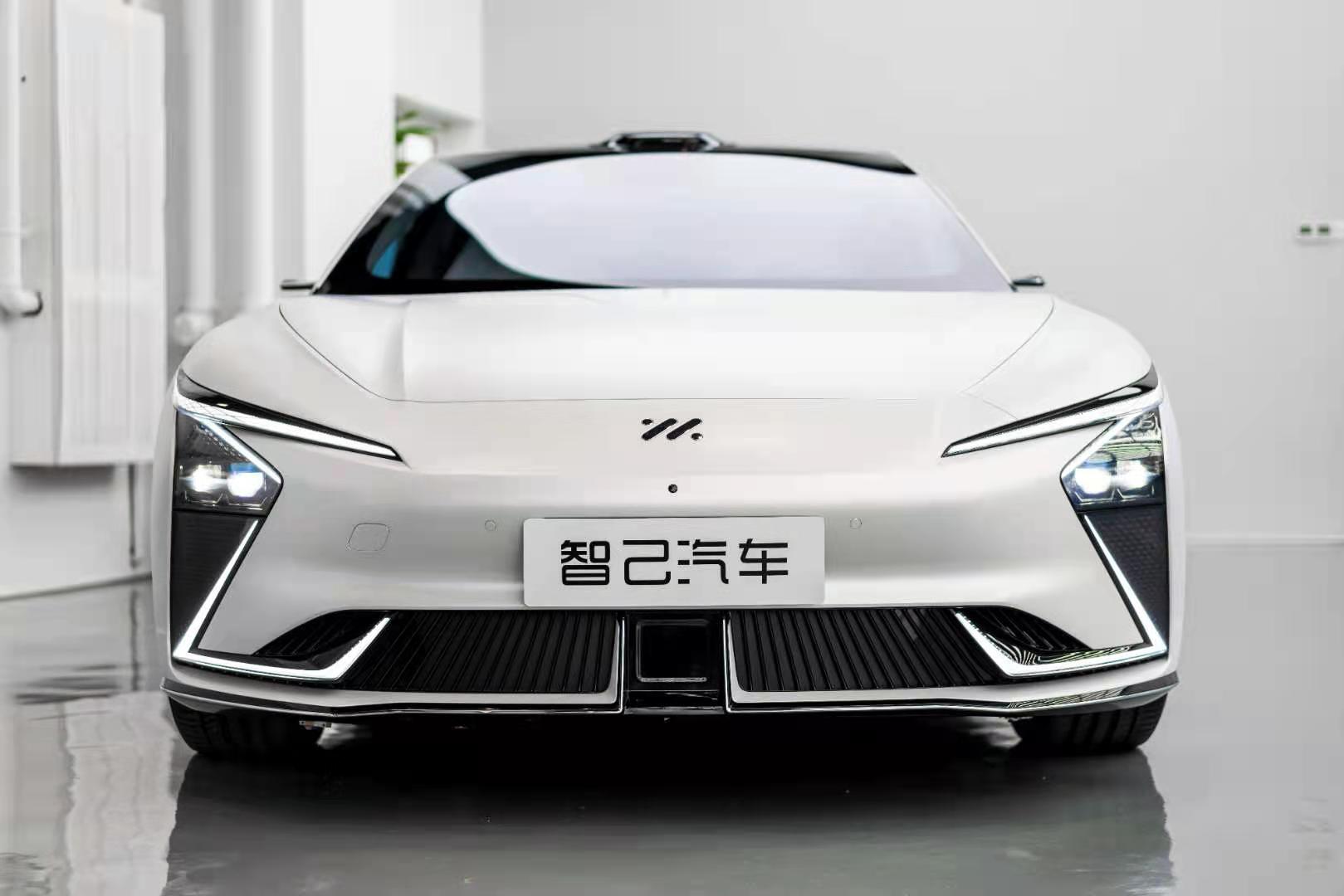 汽车头条 - 智己汽车正式发布 将在2021年上海车展智带来3款产品