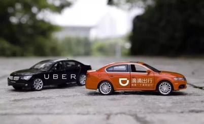 Uber与滴滴的自动驾驶对比：72.5亿美元、1200人的差距