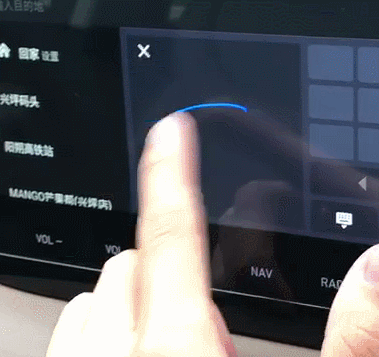 该系统内置的输入法（手写和拼音）识别准确，反应快