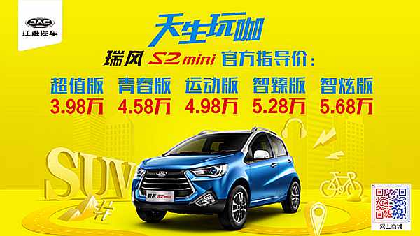 1484885234987.jpg 图片4_副本.jpg