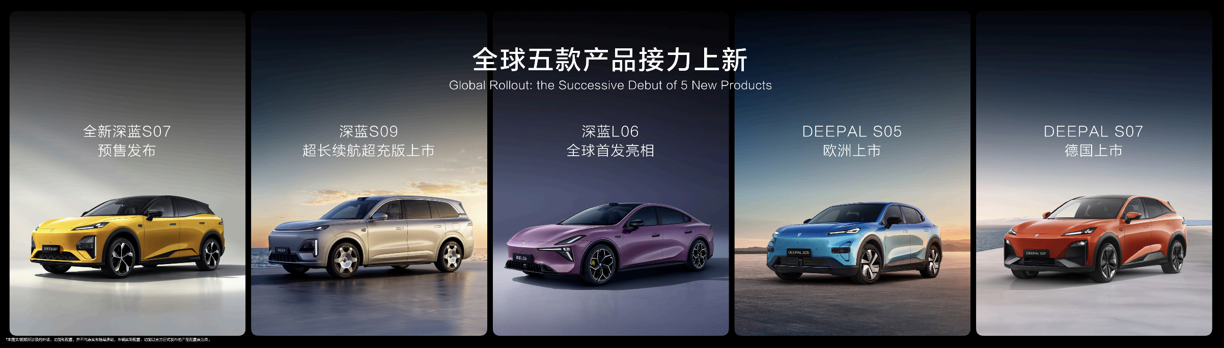 截屏2025-09-09 15.00.25.png