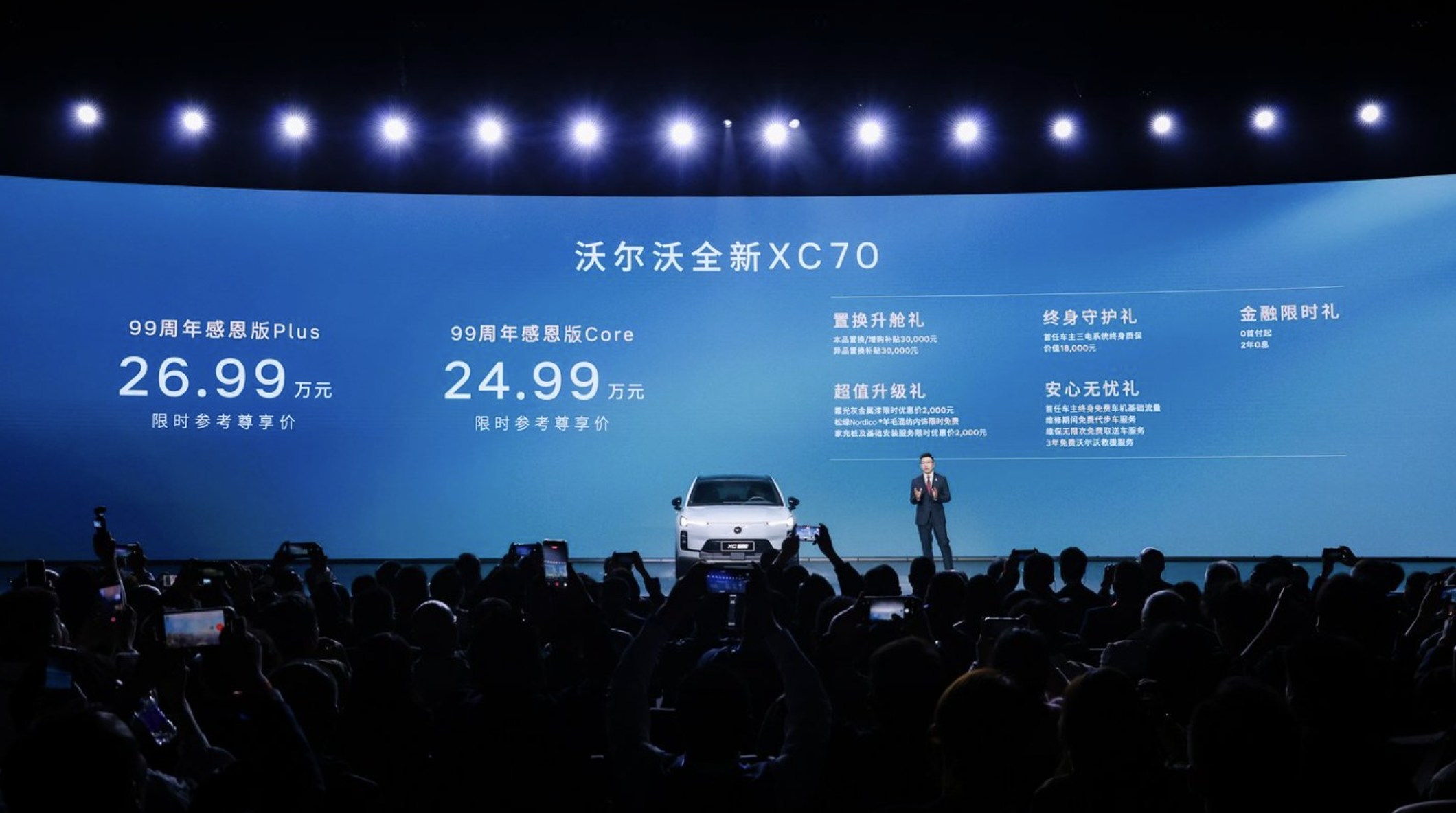 截屏2026-04-23 01.49.32.png