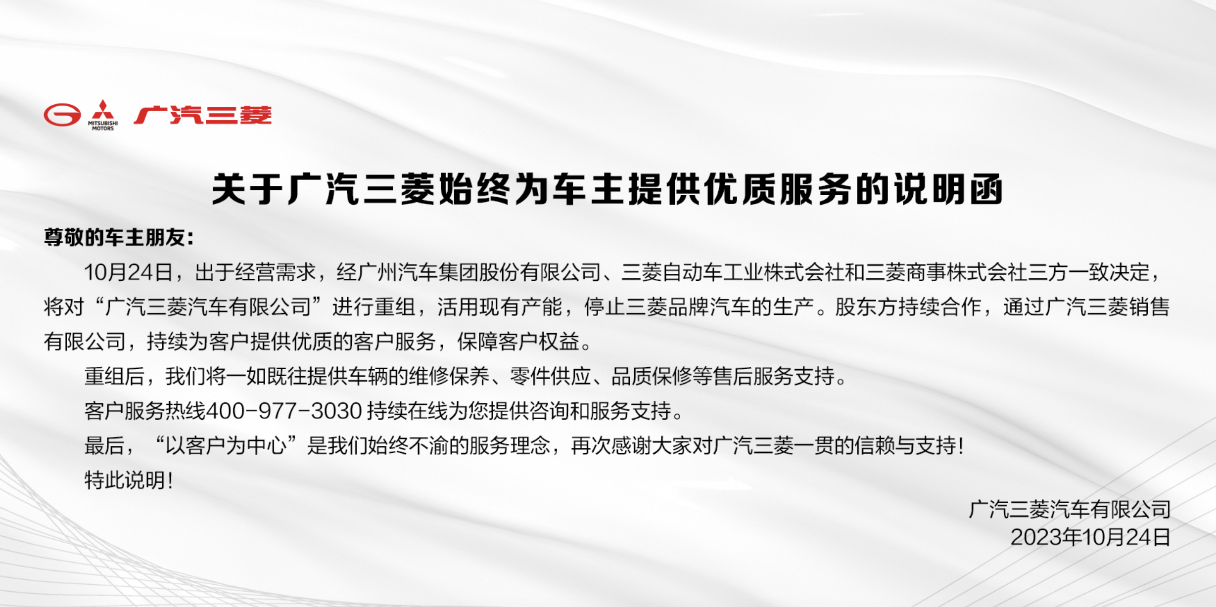 截屏2025-07-23 下午1.37.12.png