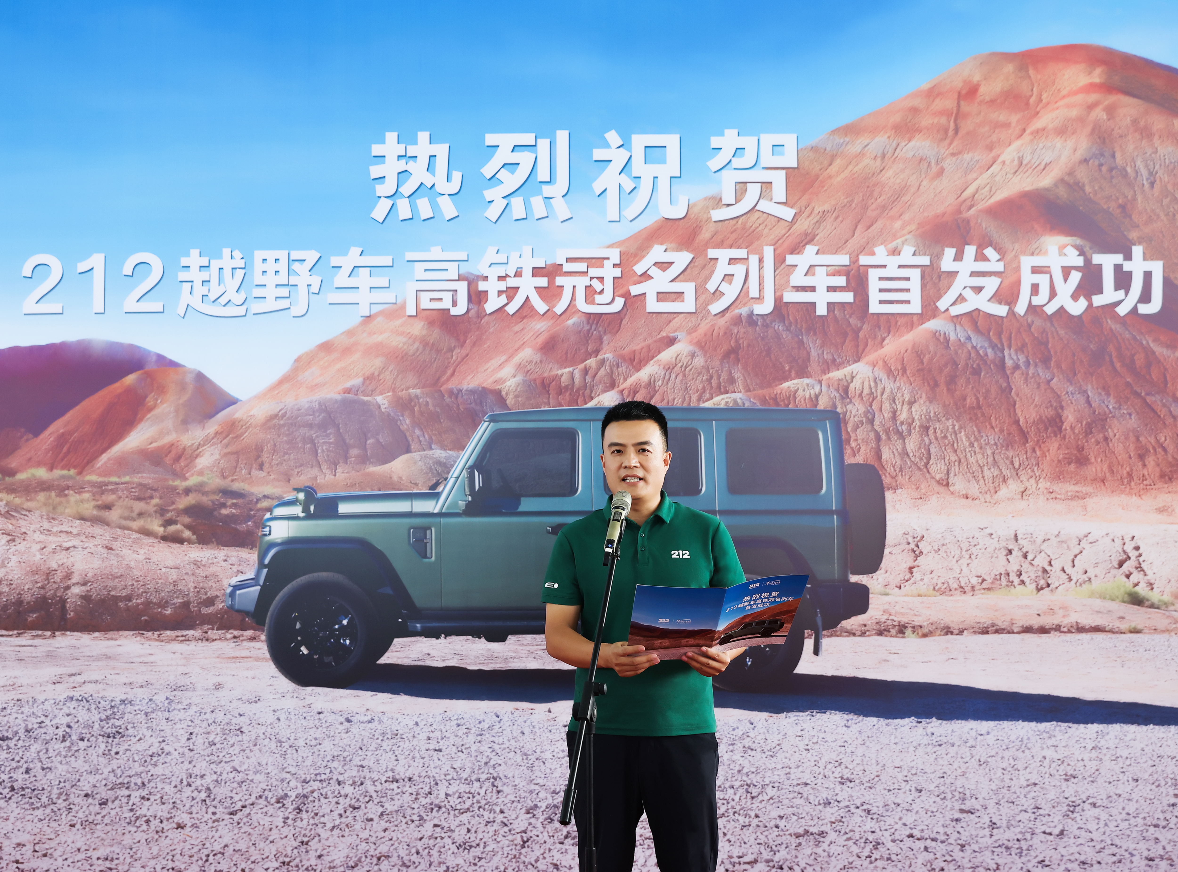 图一.jpg
