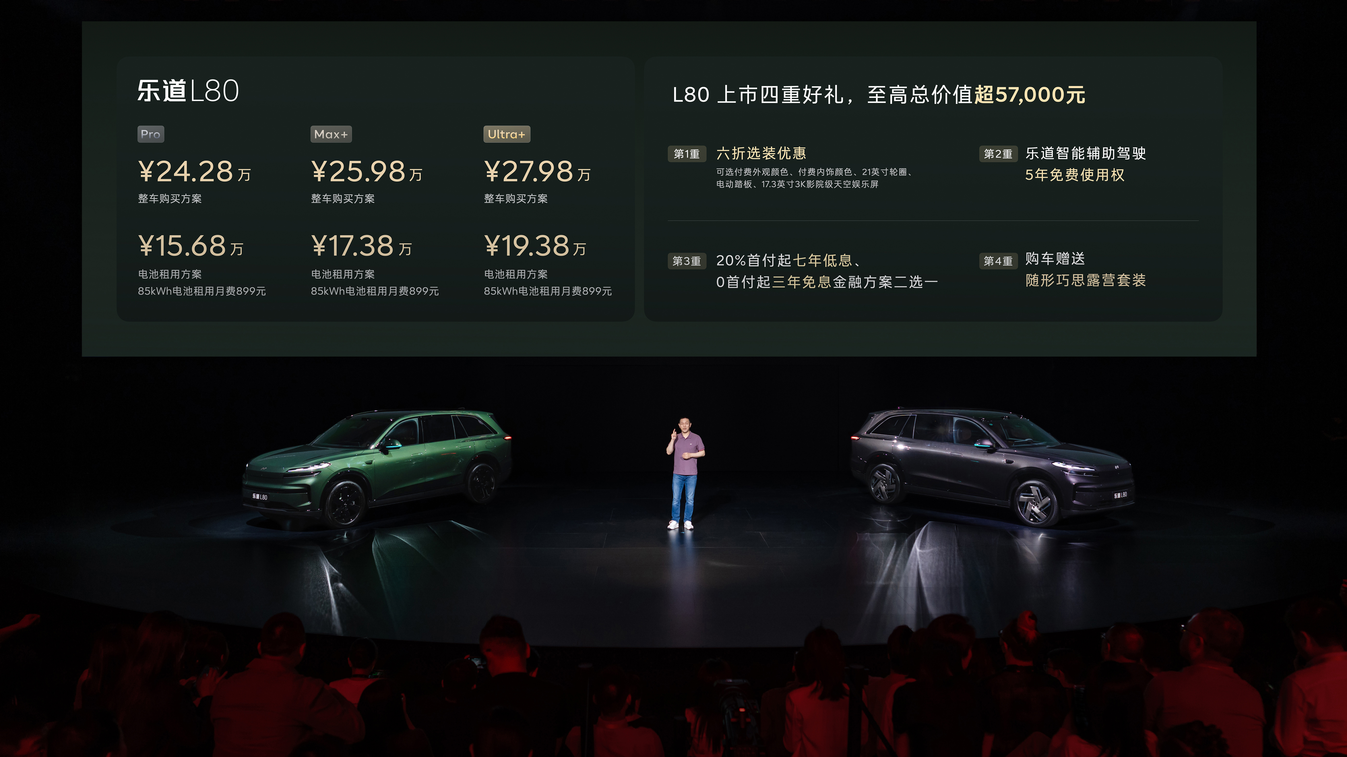 品牌新闻稿图3.jpg