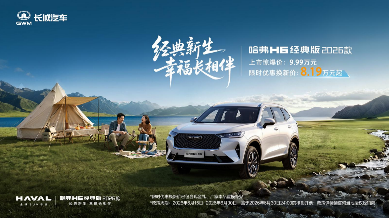 截屏2026-07-01 02.38.48.png