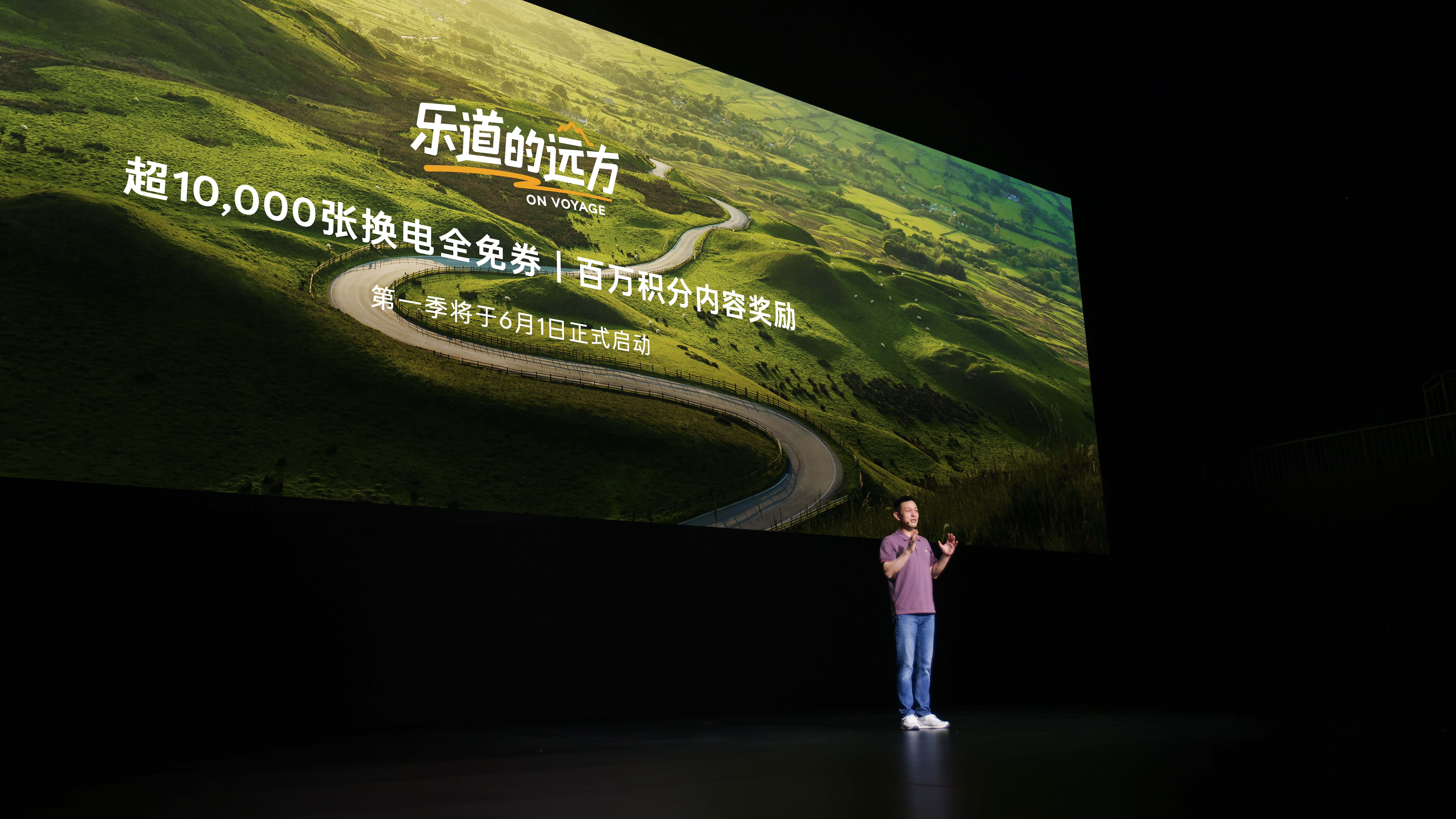 https://img.cy-cdn.com/cms/737b155ba6553c2bd1a672c710264cc5.jpg 品牌新闻稿图5.jpg