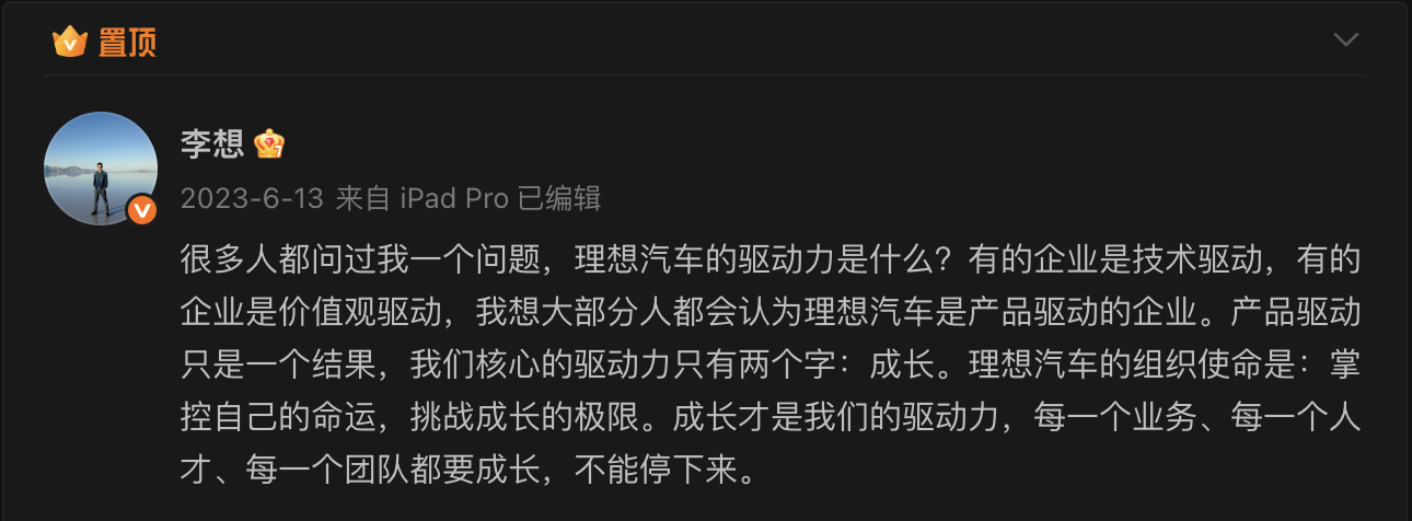 https://img.cy-cdn.com/cms/8a3fbb60749304495de07923da1d1273.png 截屏2026-02-08 08.27.54.png