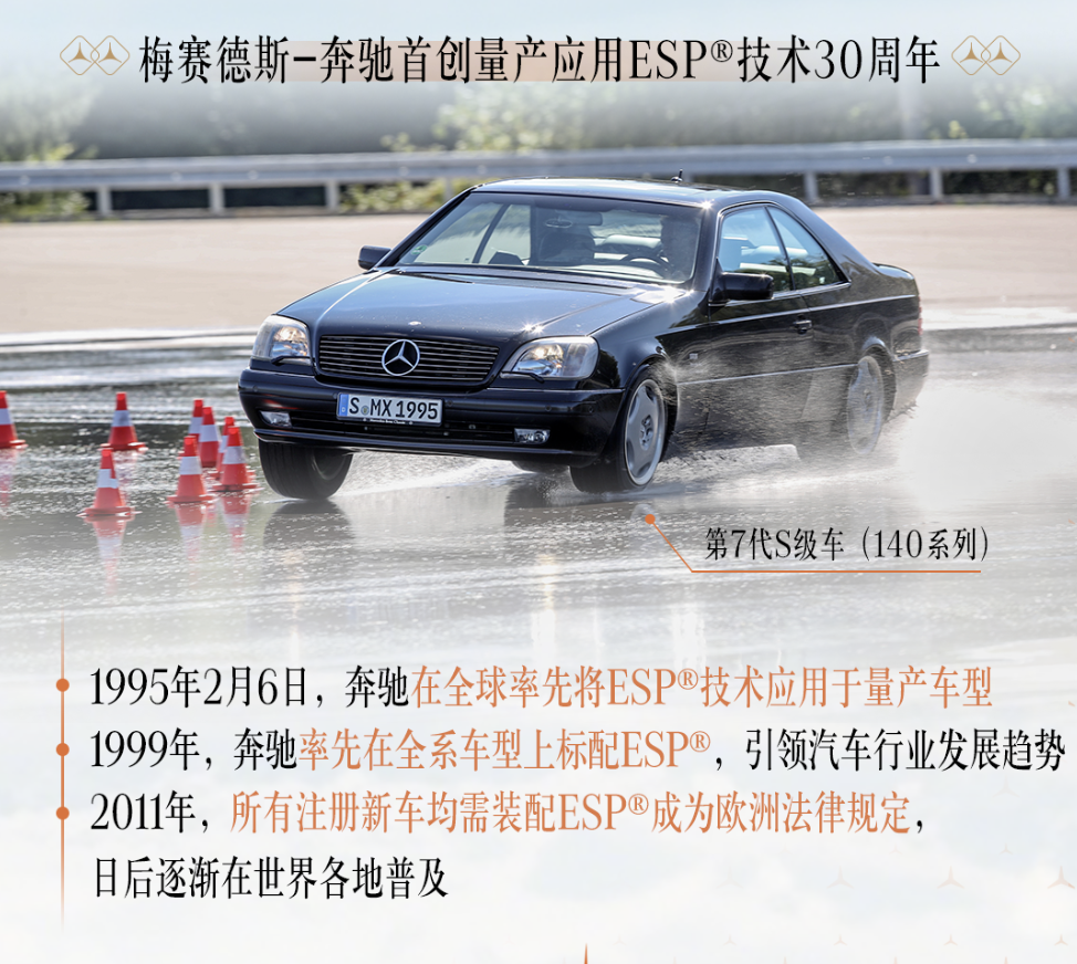 截屏2025-06-26 12.01.13.png