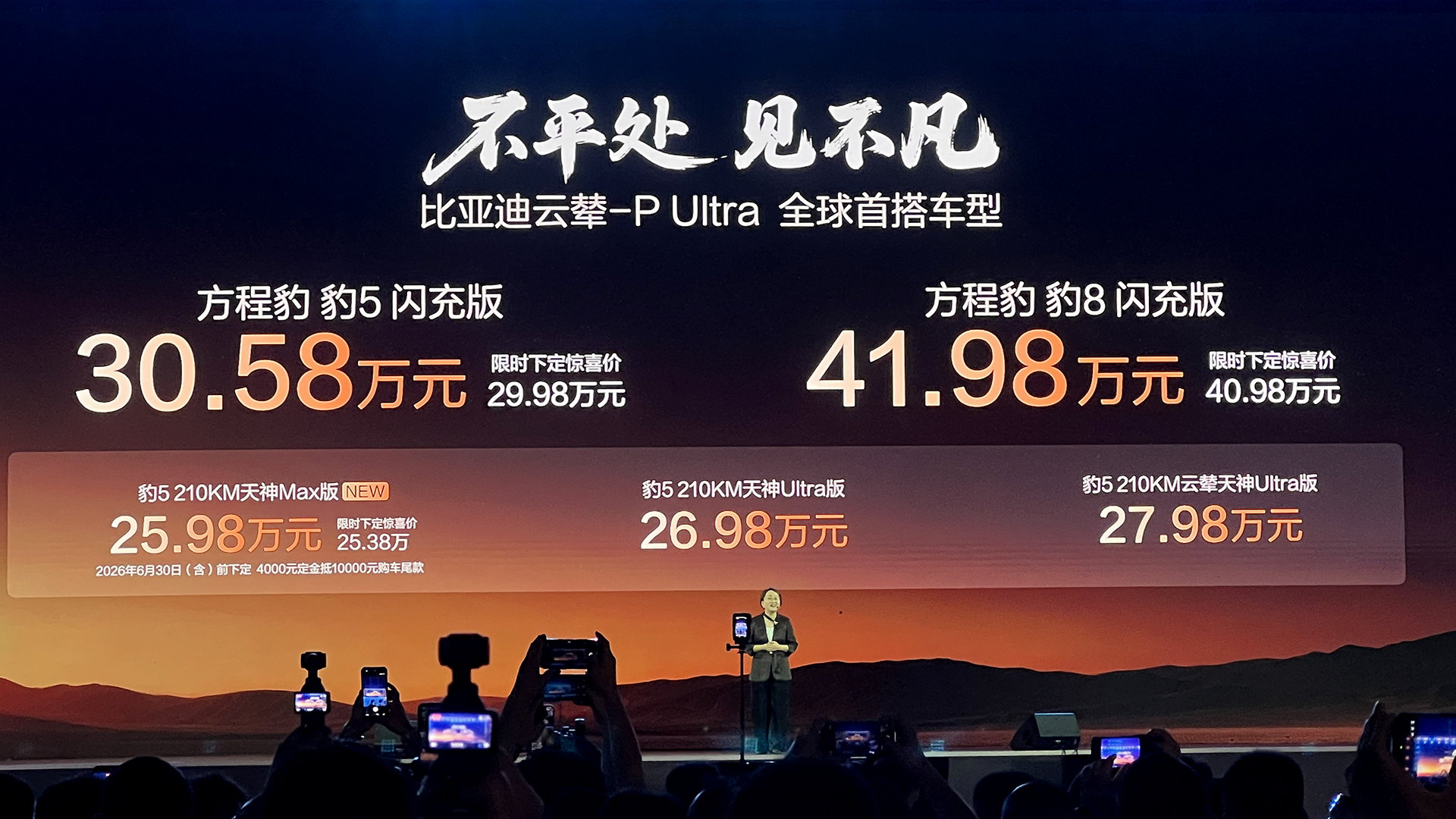微信图片_20260513224304_118_76.jpg