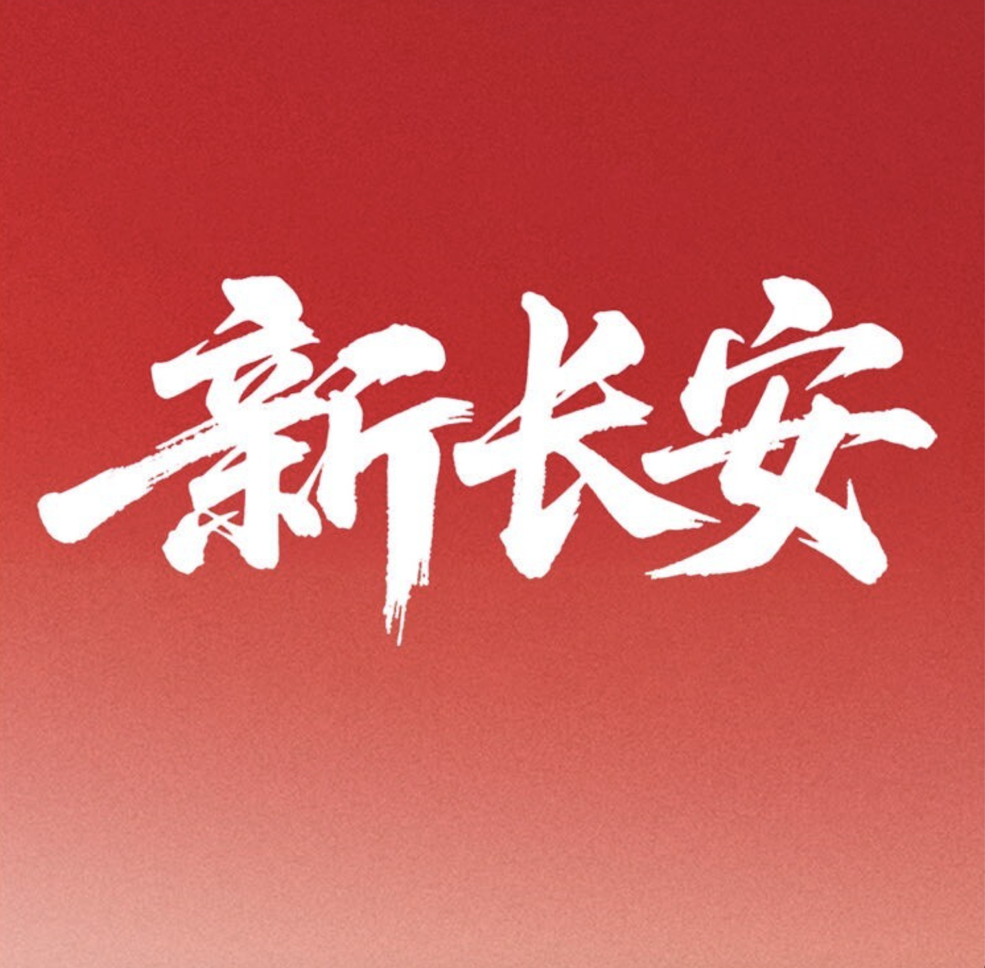 截屏2025-07-29 下午12.09.09.png