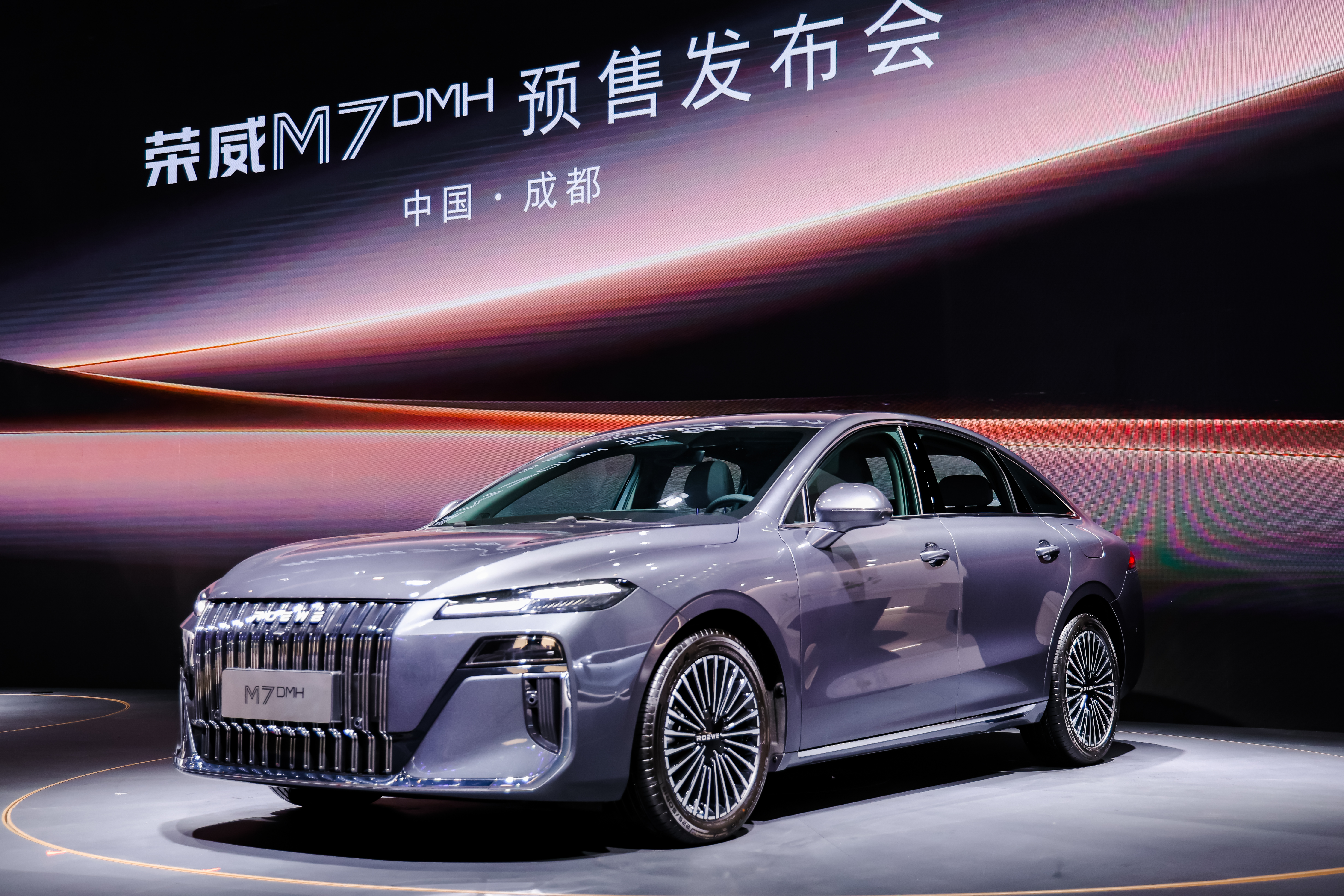 荣威M7 DMH-1.jpg
