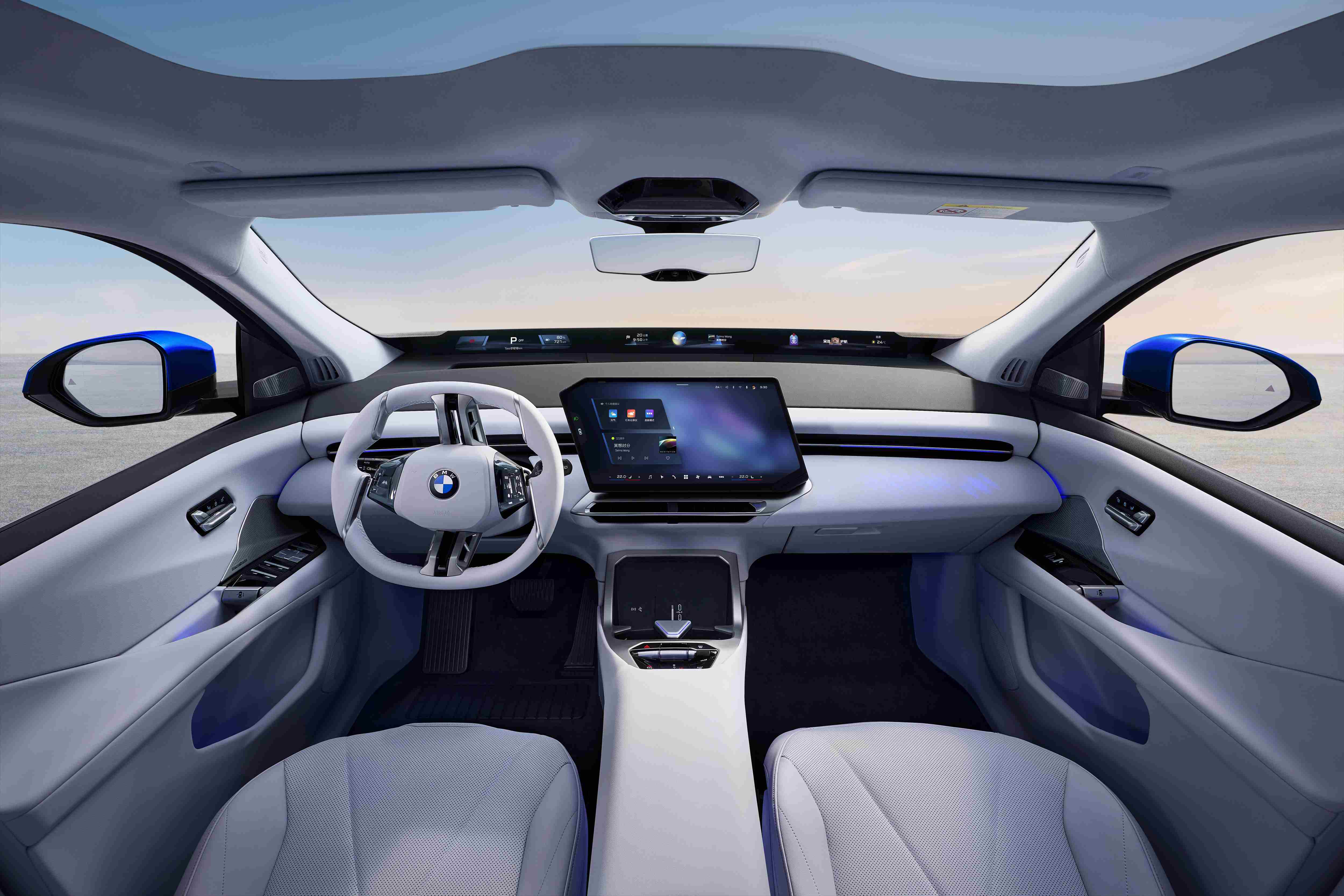 04.新世代 BMW iX3 长轴距版前舱设计以驾驶者为中心.jpg