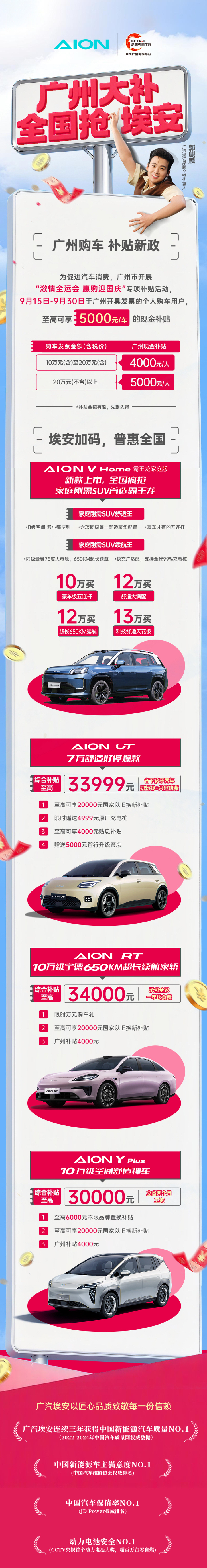 微信图片_20250915100115_68_1667.jpg