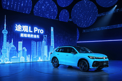 号称超聪明的油车，途观L PRO的底气在哪里？