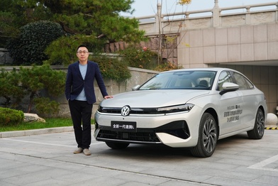 想要燃油质感+IQ.Pilot？试驾全新一代速腾L得到答案