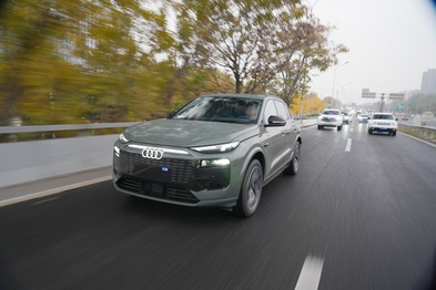 全场景实测，三电系统和底盘素质让一汽奥迪Q6L e-tron实力出圈