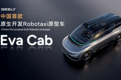 吉利汽车集团发布中国首款原生开发「Robotaxi」原型车Eva Cab