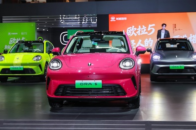 预售权益加码升级！欧拉5亮相广州车展