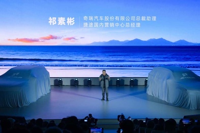 捷途“繁星计划”背后：不只造车，还在造