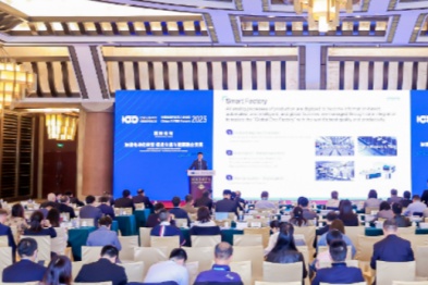 中国电动汽车百人会国际论坛前瞻：汽车产业提速电动化与可持续发展