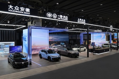 大众汽车全新插电式混合动力车型在2025广州车展迎来首秀