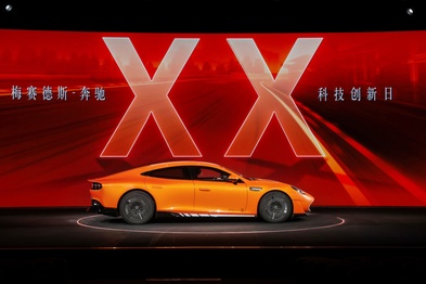 电动时代的超跑乐趣，由AMG定义，AMG GT XX概念车亮相2025梅赛德斯-奔驰XX科技创新日