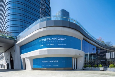 官宣！3月31日全球首秀！FREELANDER神行者即将发布全球品牌战略