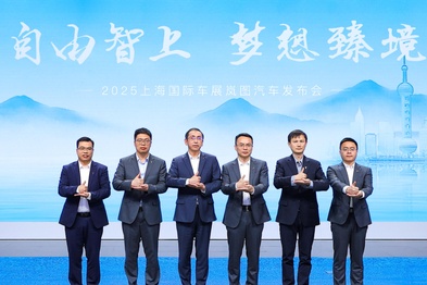预售价70.99万！华为ADS护航四座版岚图梦想家山河首发‌