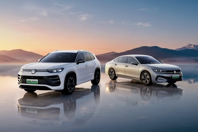 16.99万元起，一汽-大众迈腾PHEV、探岳L PHEV重磅上市