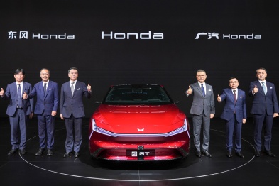 Honda e:NP2极湃2正式发售，“烨”品牌多款车型亮相北京车展