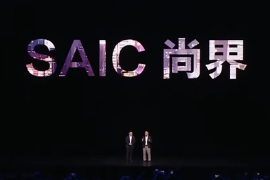 尚界 H5 上市，鸿蒙智行的“集团军”终于凑齐