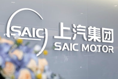 上汽七连涨背后，一场关于中国汽车变革的深度叙事