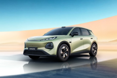 7.49万元起，长安启源Q05发布，10万内唯一激光雷达纯电SUV