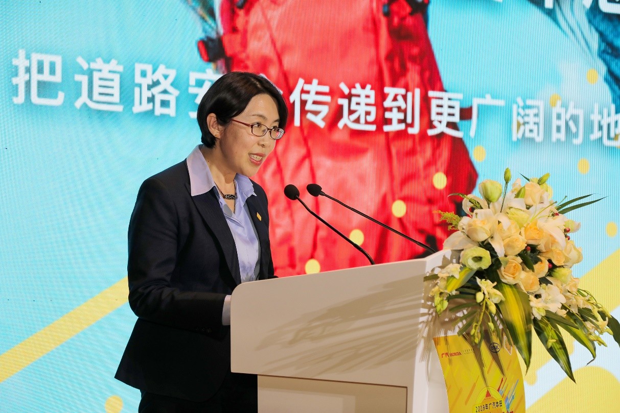 为安全聚力而行 广汽本田2019年安全中国行·道路安全