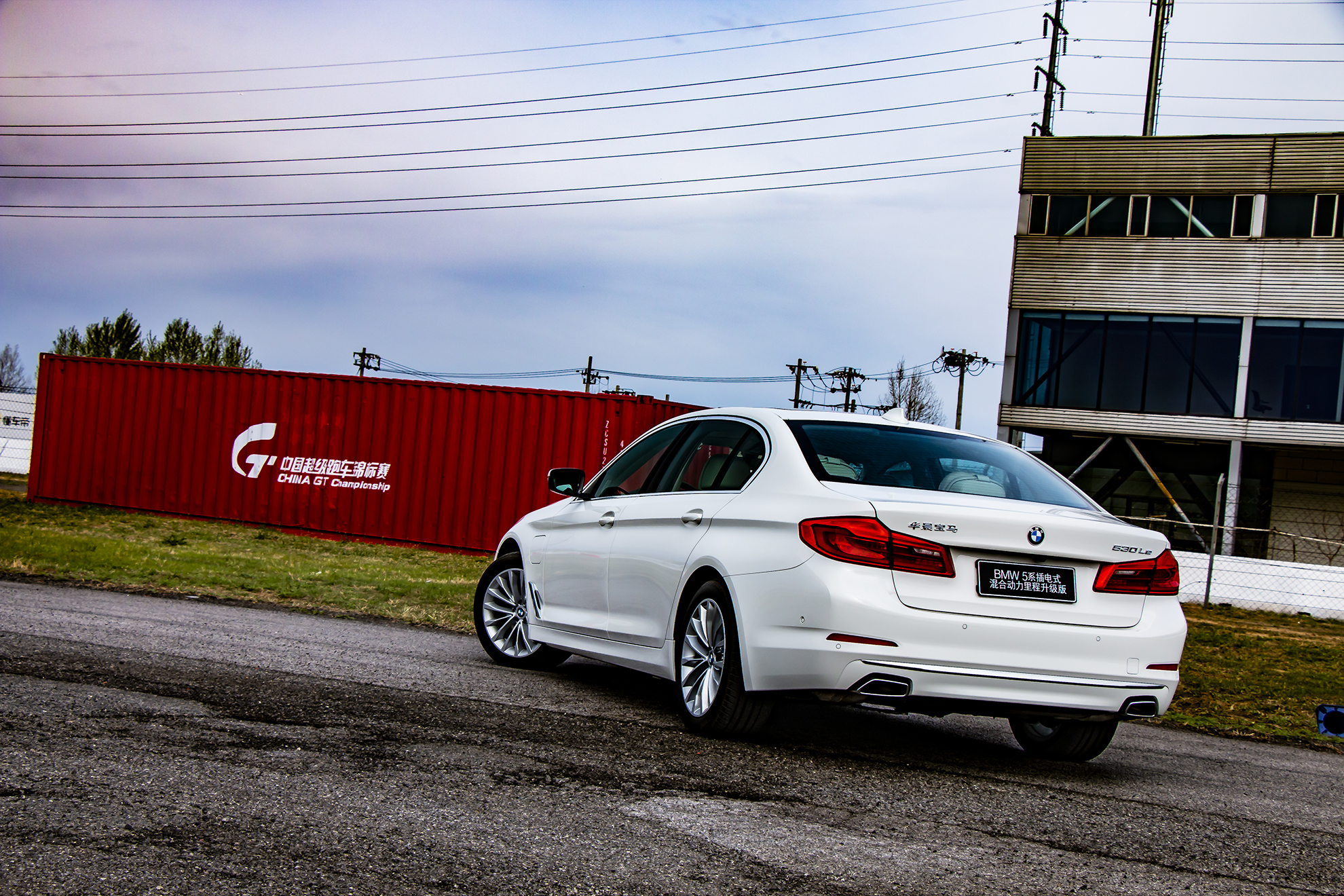 科技测测看丨买它真的是人傻钱多宝马530le领跑同级到底强在哪