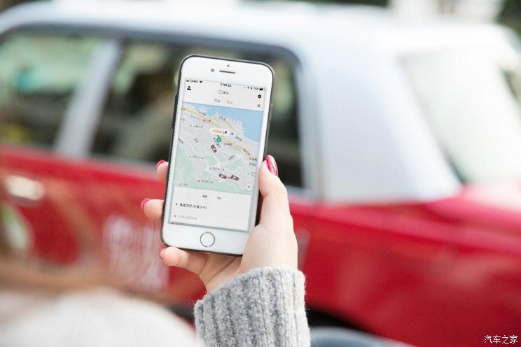 手机越贵打车越贵?滴滴官方做出回应