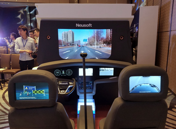 车内交互业务板块涵盖了车载娱乐信息系统和智能驾驶舱平台两部分