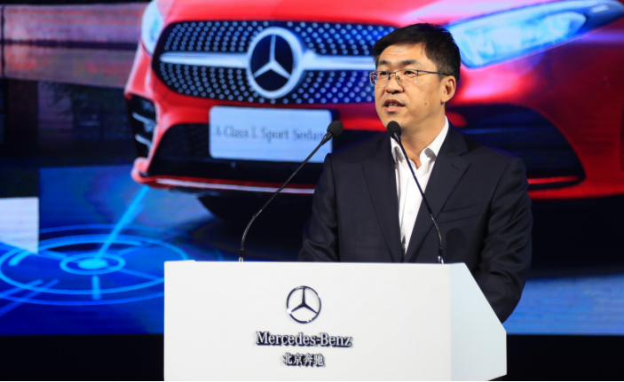 北京奔驰迎三喜前驱车工厂落成aclassl下线国产破200万辆