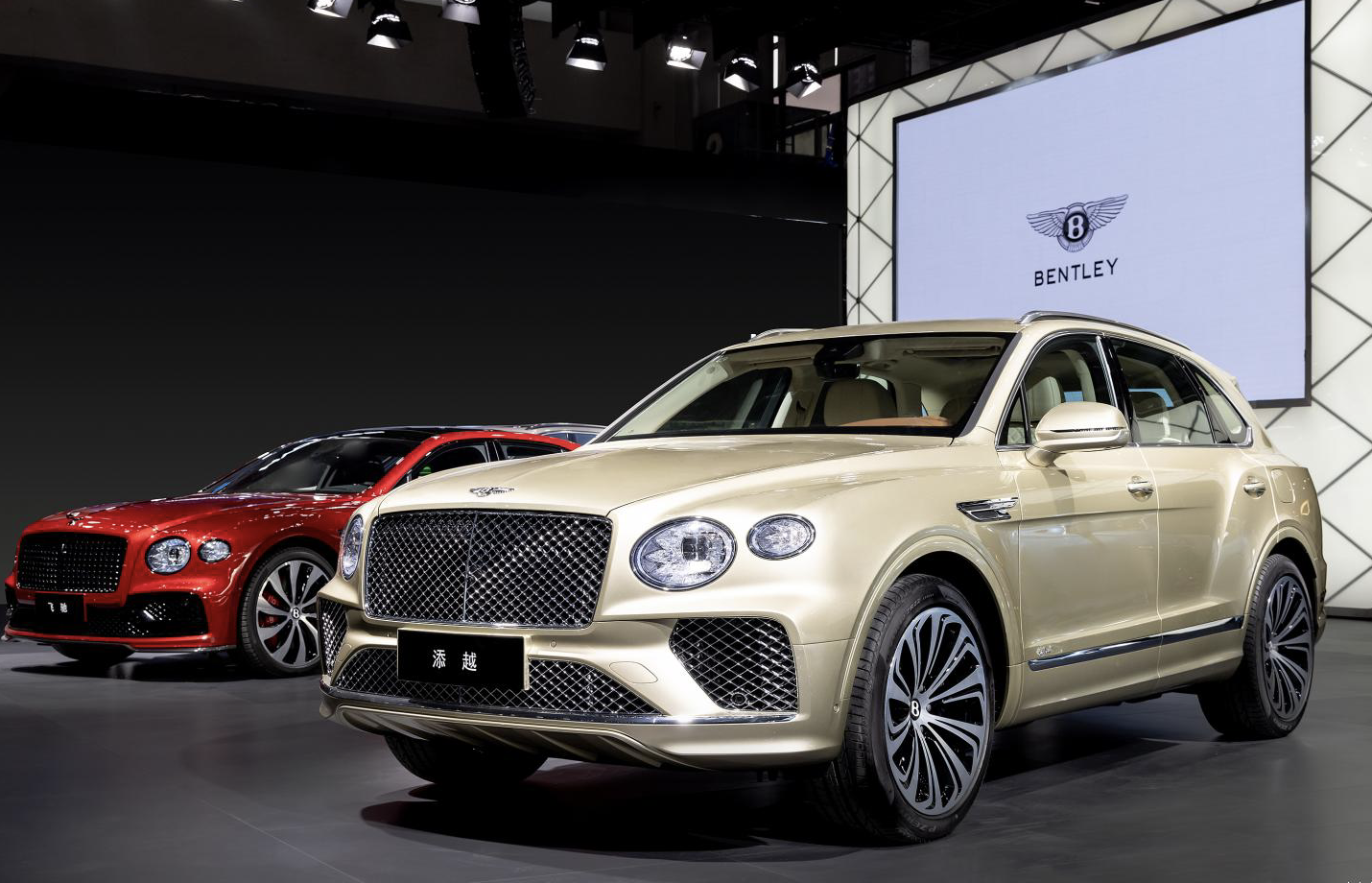 可持续发展理念下的豪华:宾利携全系车型亮相粤港澳车展