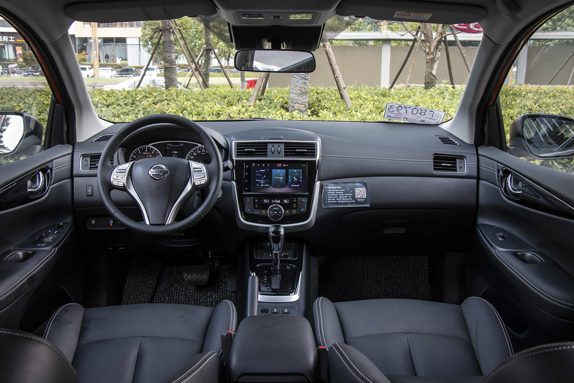 科技测测看丨有意思,没毛病的2021款骐达,是你的菜吗?