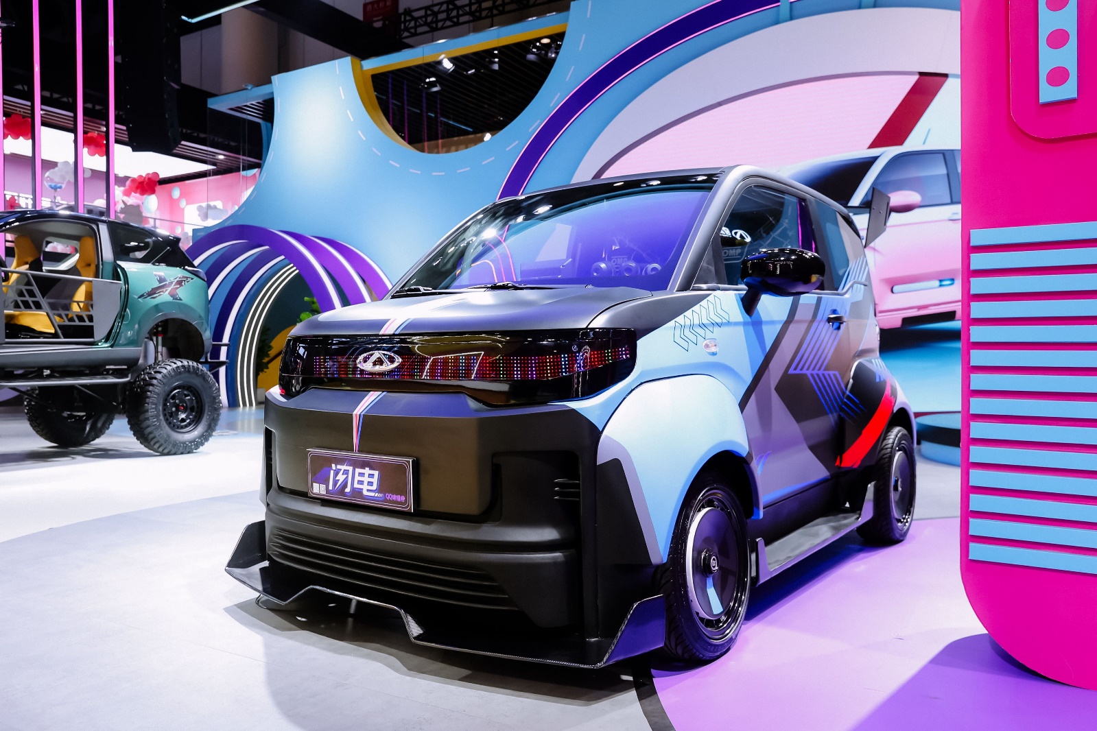 奇瑞qq冰淇淋-闪电