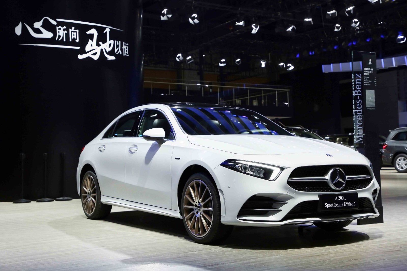 全新梅赛德斯-奔驰长轴距a级轿车:这才是新生代豪华轿车该有的样子!