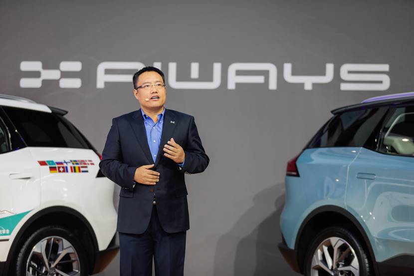 爱驰汽车联合创始人兼首席执行官 谷峰